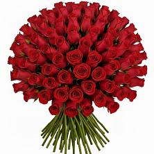 Букет Красные розы Чери Лав в Васильевском Моху