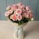 Букет Розовый шарм в Васильевском Моху